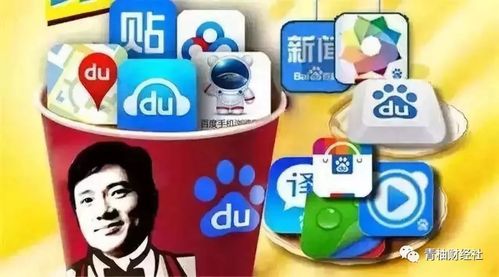 杀毒软件退出,这里有一份系产品的死亡名单